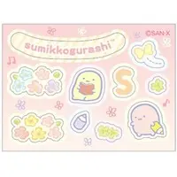 Plush - Sumikko Gurashi / Shirokuma