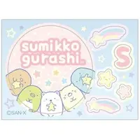 Plush - Sumikko Gurashi / Tokage & Tokage no Okasan