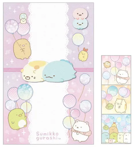 Petit Envelope - Sumikko Gurashi / Tokage & Neko (Gattinosh)