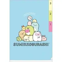 Stationery - Plastic Folder (Clear File) - Sumikko Gurashi