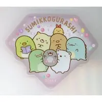 Accessory - Brooch - Sumikko Gurashi / Mogura