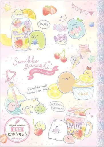 Stationery - Notebook - Sumikko Gurashi