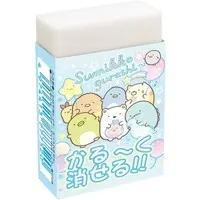 Eraser - Stationery - Sumikko Gurashi