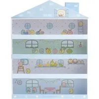 Sumikko House - Sumikko Gurashi