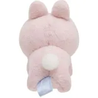 Plush - Sumikko Gurashi / Apprentice Rabbit