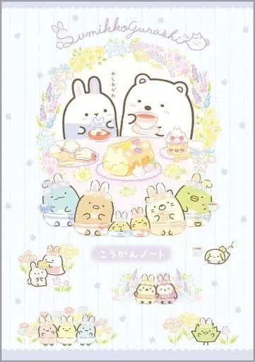 Stationery - Notebook - Sumikko Gurashi