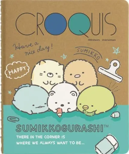 Stationery - Sketchbook - Sumikko Gurashi