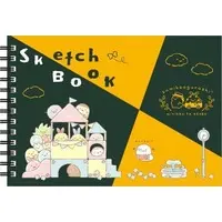 Stationery - Sketchbook - Sumikko Gurashi