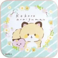 Towels - Kokoroaraiguma