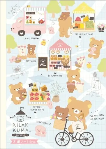 Stationery - Notebook - RILAKKUMA / Korilakkuma & Kiiroitori & Chairoikoguma & Rilakkuma