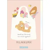 Stationery - Notebook - RILAKKUMA / Rilakkuma