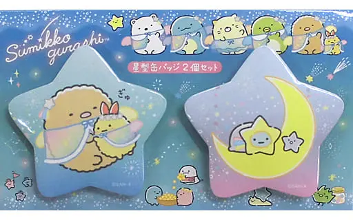 Badge - Sumikko Gurashi / Ebifurai no Shippo (Nulpi Chan) & Tonkatsu (Capucine)