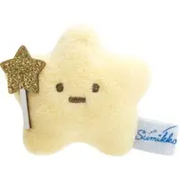 Plush - Sumikko Gurashi / Hoshi