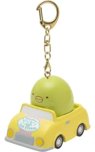 Key Chain - Sumikko Gurashi / Penguin?