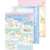 Stationery - Memo Pad - Sumikko Gurashi