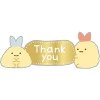 Stickers - Sumikko Gurashi