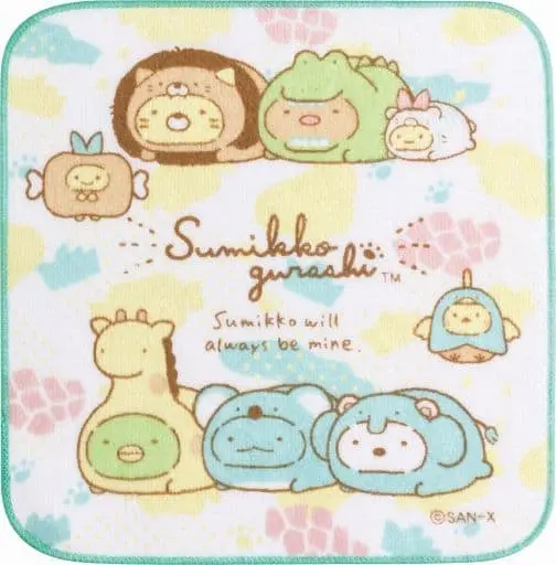 Towels - Sumikko Gurashi