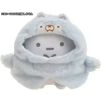 Plush - Plush Clothes - Sumikko Gurashi