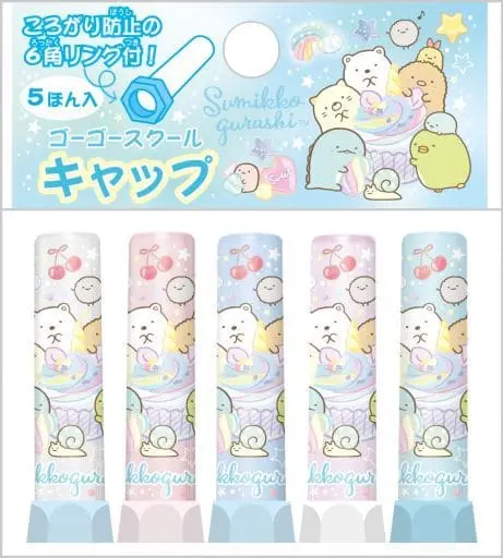 Stationery - Sumikko Gurashi