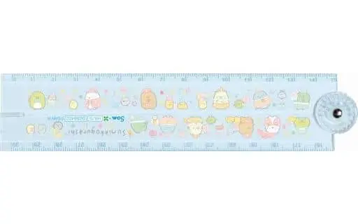 Stationery - Ruler - Sumikko Gurashi