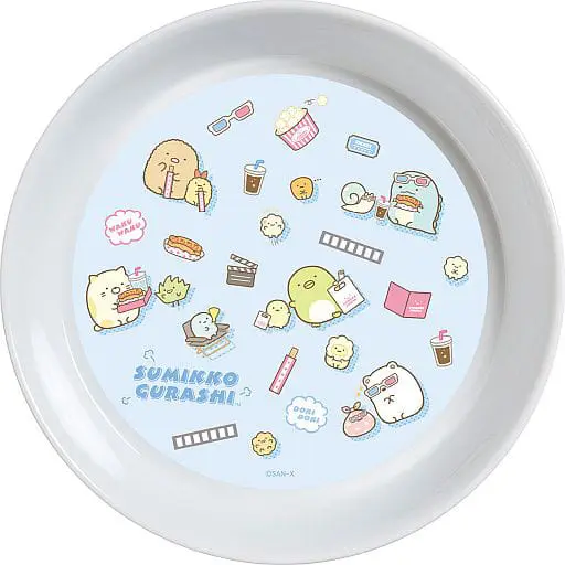 Dish - Sumikko Gurashi