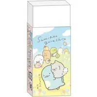 Eraser - Stationery - Sumikko Gurashi