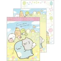 Stationery - Memo Pad - Sumikko Gurashi