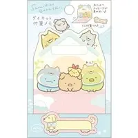 Stationery - Sticky Note - Sumikko Gurashi