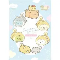 Stationery - Notebook - Sumikko Gurashi