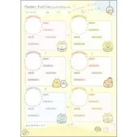 Stationery - Notebook - Sumikko Gurashi