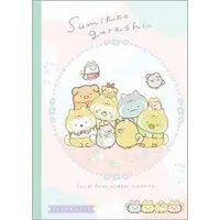 Stationery - Notebook - Sumikko Gurashi