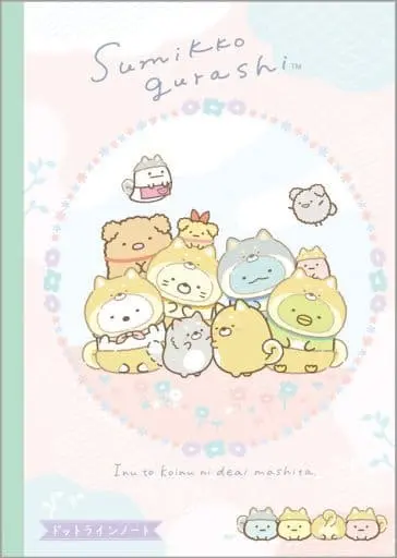 Stationery - Notebook - Sumikko Gurashi