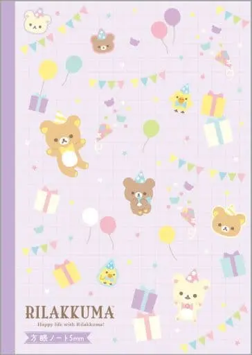 Stationery - Notebook - RILAKKUMA / Korilakkuma & Kiiroitori & Chairoikoguma & Rilakkuma