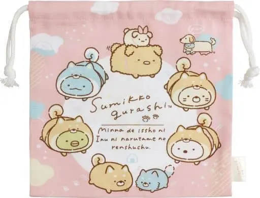 Pouch - Sumikko Gurashi