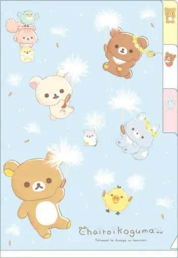 Stationery - Plastic Folder (Clear File) - RILAKKUMA / Korilakkuma & Kiiroitori & Chairoikoguma & Rilakkuma