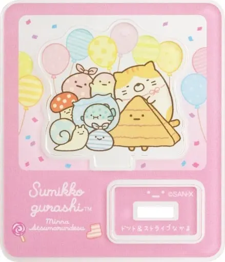 Acrylic stand - Sumikko Gurashi