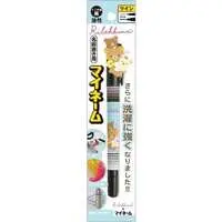 Stationery - Marker - RILAKKUMA / Korilakkuma & Kiiroitori & Chairoikoguma & Rilakkuma