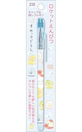 Stationery - Pencil - Sumikko Gurashi