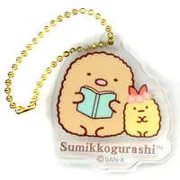 Key Chain - Sumikko Gurashi / Ebifurai no Shippo (Nulpi Chan) & Tonkatsu (Capucine)