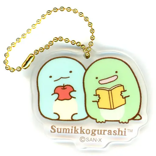 Key Chain - Sumikko Gurashi / Tokage