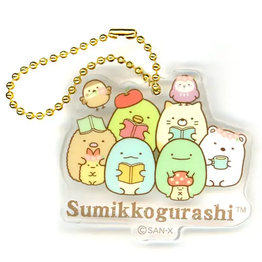 Key Chain - Sumikko Gurashi