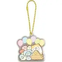 Key Chain - Sumikko Gurashi