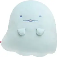 Cushion - Sumikko Gurashi / Obake & Obake no Nakama