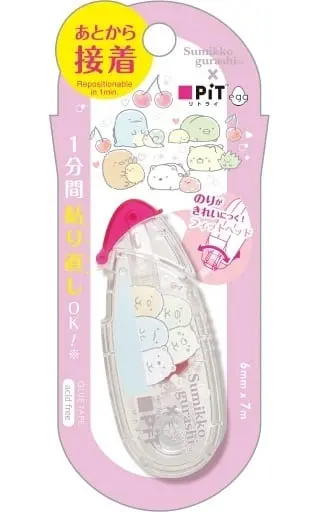 Stationery - Sumikko Gurashi