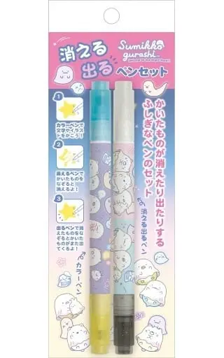 Ballpoint Pen - Stationery - Sumikko Gurashi / Obake