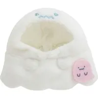 Plush Clothes - Sumikko Gurashi / Obake