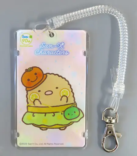 Card case - Sumikko Gurashi / Tonkatsu (Capucine)