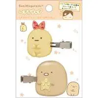 Hair Clip - Accessory - Sumikko Gurashi / Ebifurai no Shippo (Nulpi Chan) & Tonkatsu (Capucine)