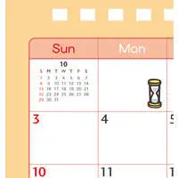 Calendar - RILAKKUMA / Korilakkuma & Kiiroitori & Chairoikoguma & Rilakkuma