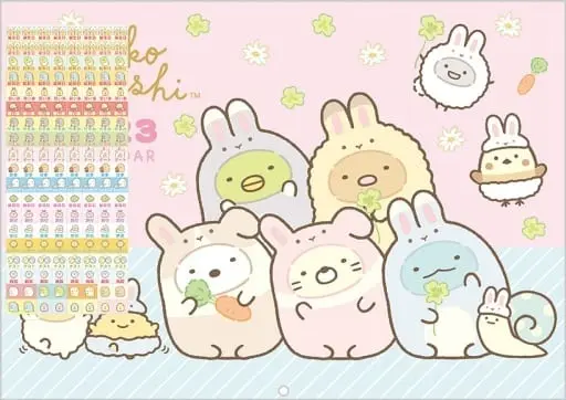 Calendar - Sumikko Gurashi